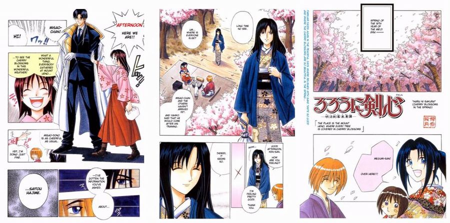 rurouni kenshin haru ni sakura.JPG rurouni kenshin haru ni sakura.JPG